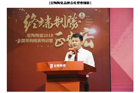 918博天堂(中国区)集团网站