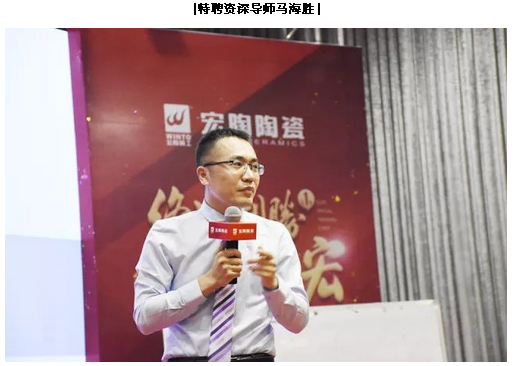 918博天堂(中国区)集团网站