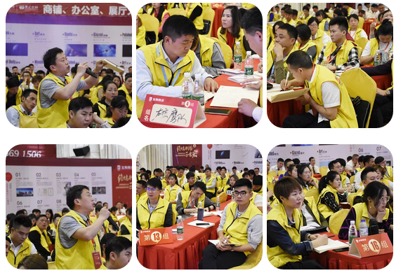 918博天堂(中国区)集团网站