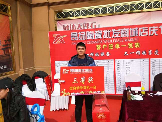 918博天堂(中国区)集团网站