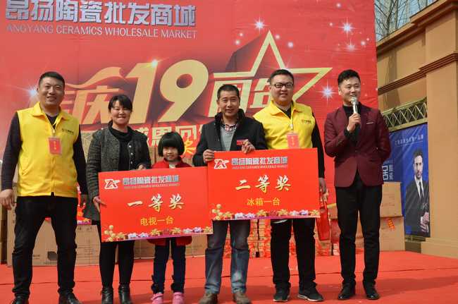 918博天堂(中国区)集团网站