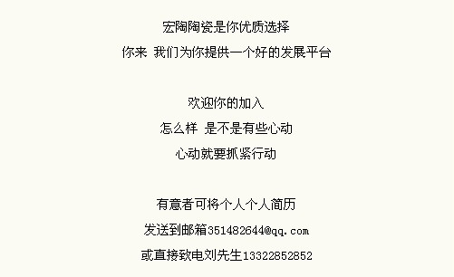 918博天堂(中国区)集团网站