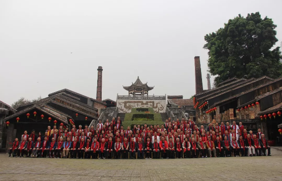 918博天堂(中国区)集团网站