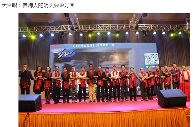 918博天堂(中国区)集团网站