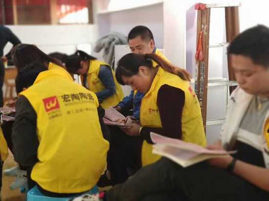 918博天堂(中国区)集团网站