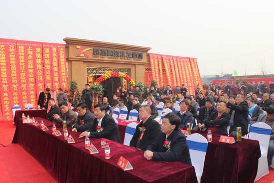 918博天堂(中国区)集团网站