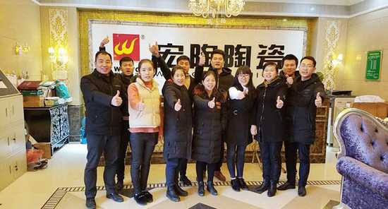 918博天堂(中国区)集团网站