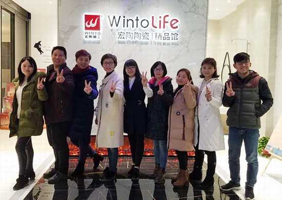 918博天堂(中国区)集团网站