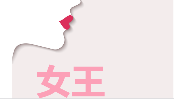 918博天堂(中国区)集团网站