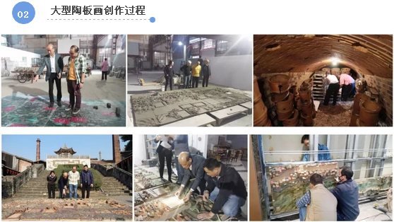 918博天堂(中国区)集团网站