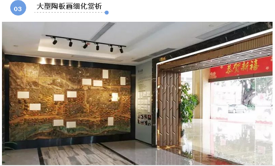 918博天堂(中国区)集团网站