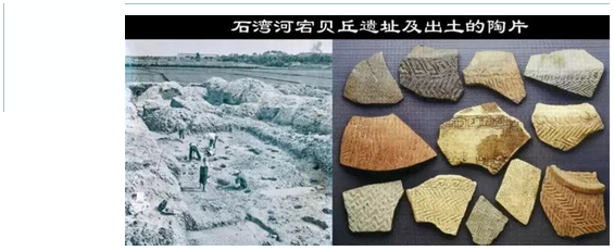 918博天堂(中国区)集团网站