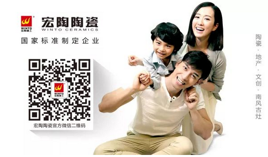 918博天堂(中国区)集团网站