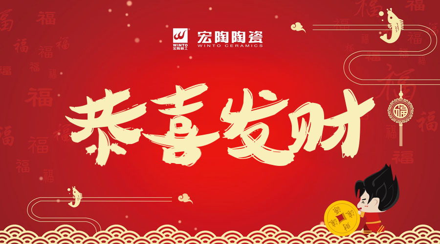 918博天堂(中国区)集团网站