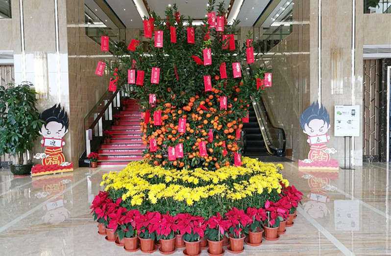 918博天堂(中国区)集团网站