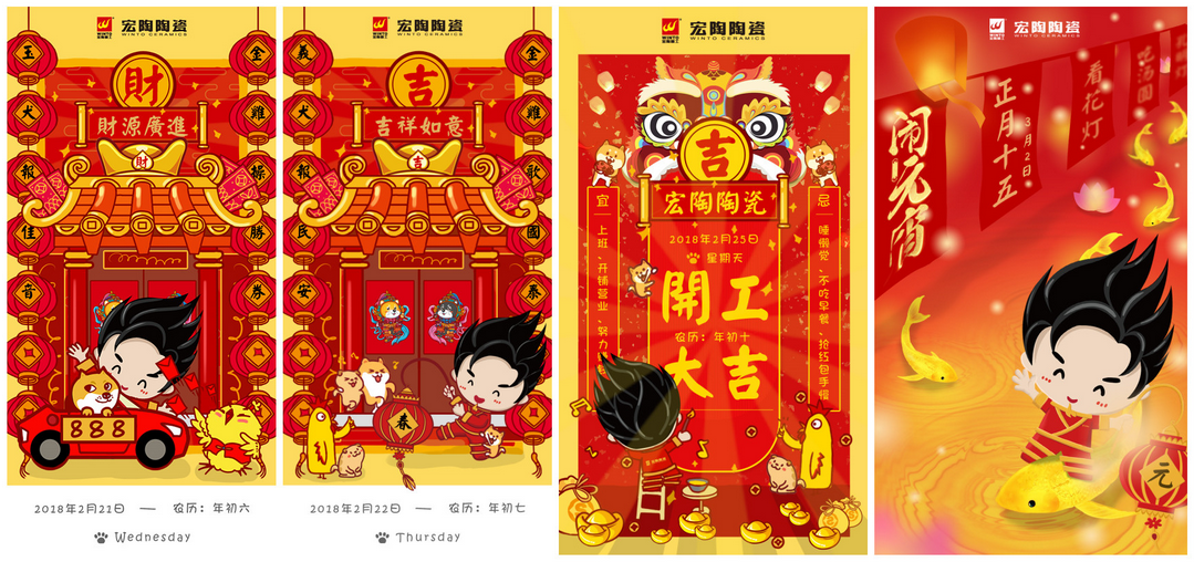 918博天堂(中国区)集团网站