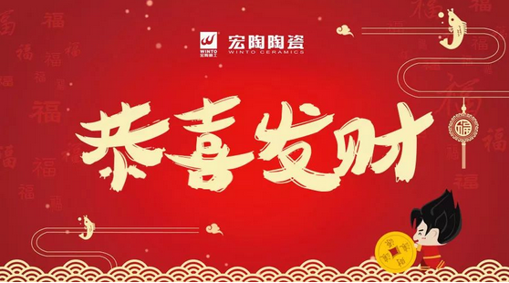 918博天堂(中国区)集团网站