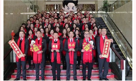 918博天堂(中国区)集团网站