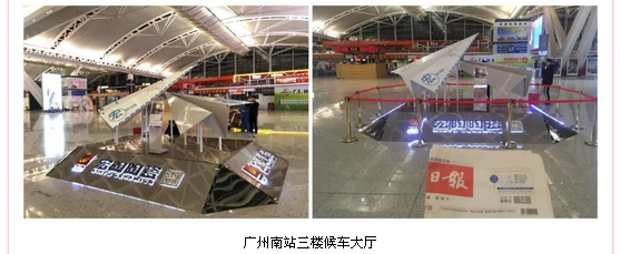 918博天堂(中国区)集团网站