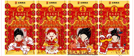 918博天堂(中国区)集团网站