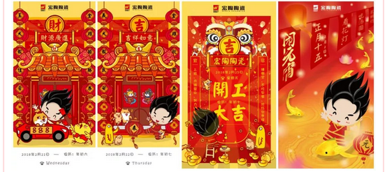 918博天堂(中国区)集团网站