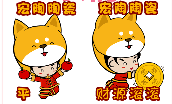 918博天堂(中国区)集团网站