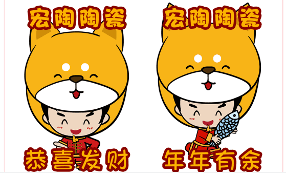 918博天堂(中国区)集团网站