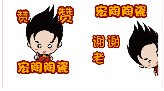 918博天堂(中国区)集团网站