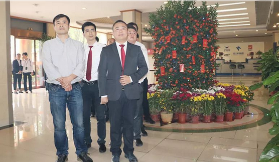 918博天堂(中国区)集团网站