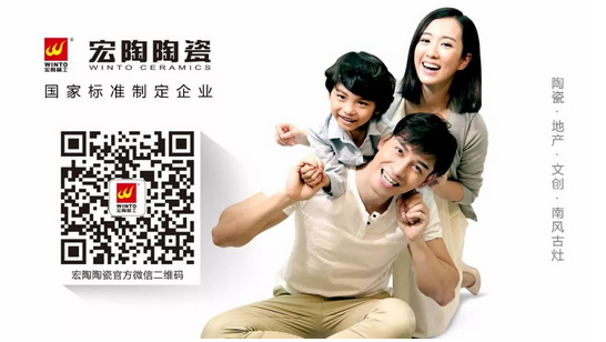 918博天堂(中国区)集团网站