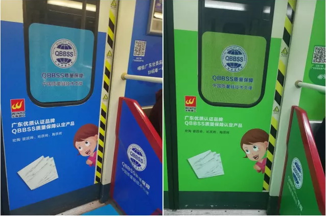 918博天堂(中国区)集团网站