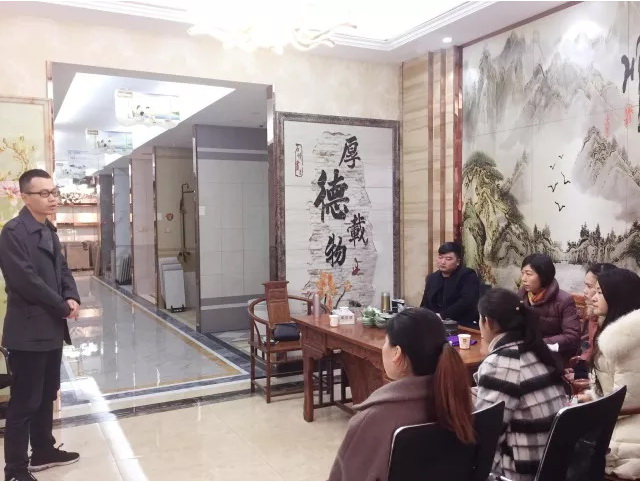 918博天堂(中国区)集团网站