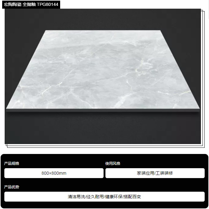 918博天堂(中国区)集团网站