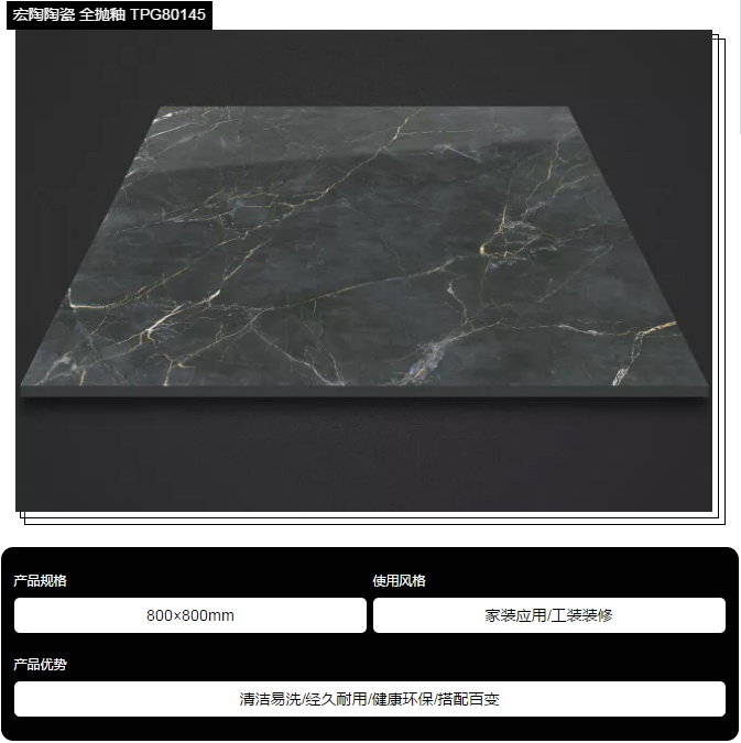 918博天堂(中国区)集团网站