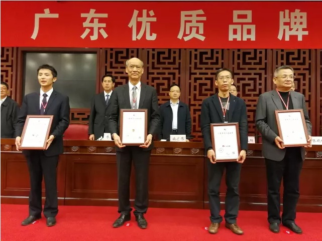 918博天堂(中国区)集团网站