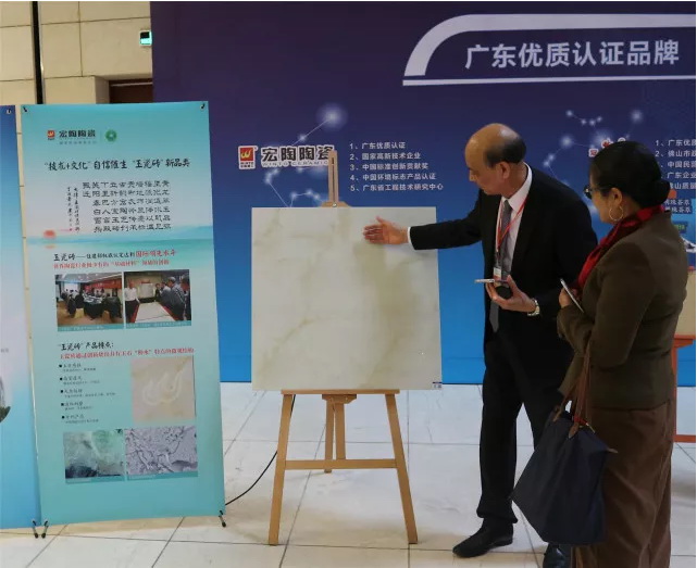 918博天堂(中国区)集团网站