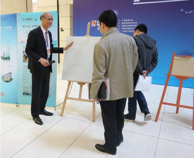 918博天堂(中国区)集团网站