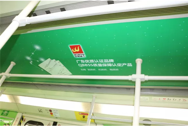 918博天堂(中国区)集团网站