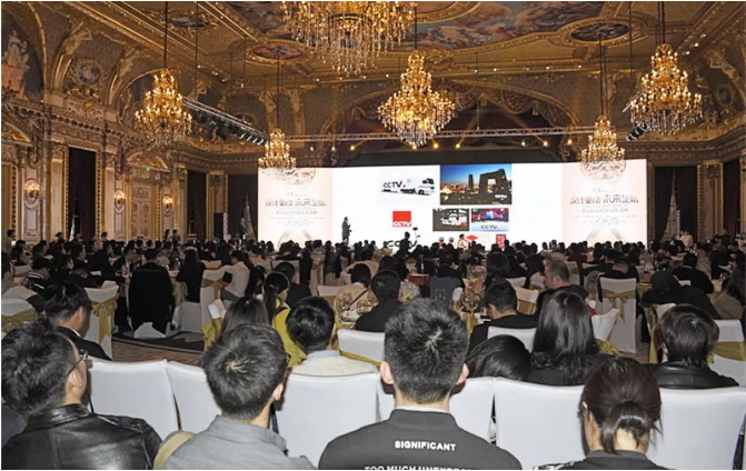 918博天堂(中国区)集团网站