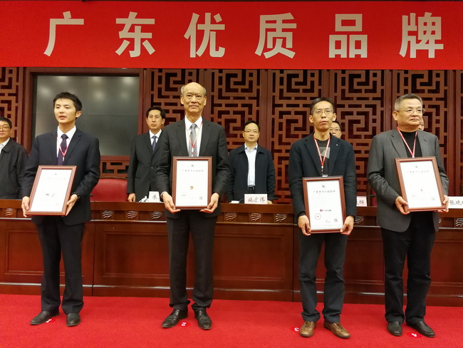 918博天堂(中国区)集团网站