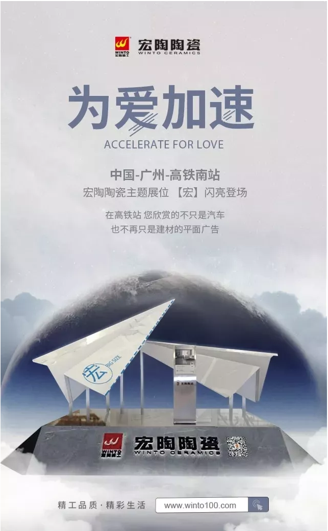 918博天堂(中国区)集团网站