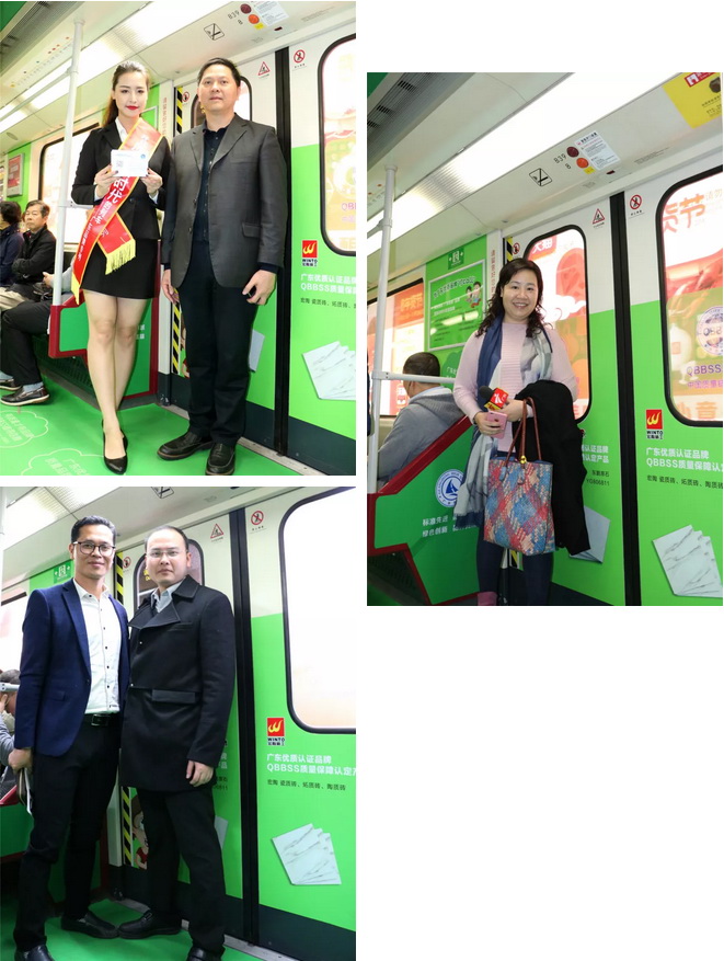 918博天堂(中国区)集团网站