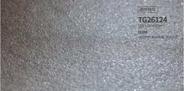 918博天堂(中国区)集团网站