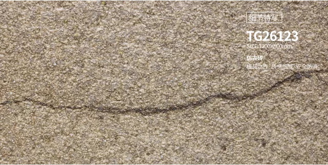 918博天堂(中国区)集团网站