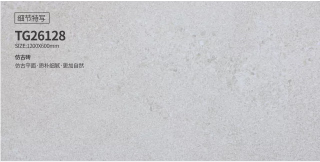 918博天堂(中国区)集团网站