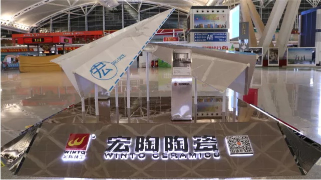 918博天堂(中国区)集团网站