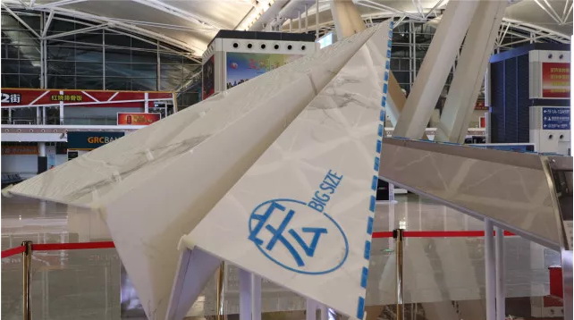 918博天堂(中国区)集团网站