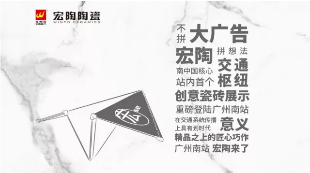 918博天堂(中国区)集团网站