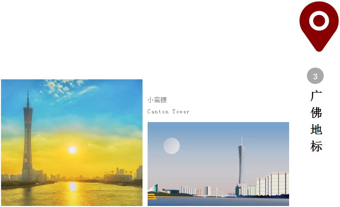 918博天堂(中国区)集团网站