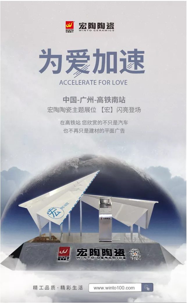 918博天堂(中国区)集团网站